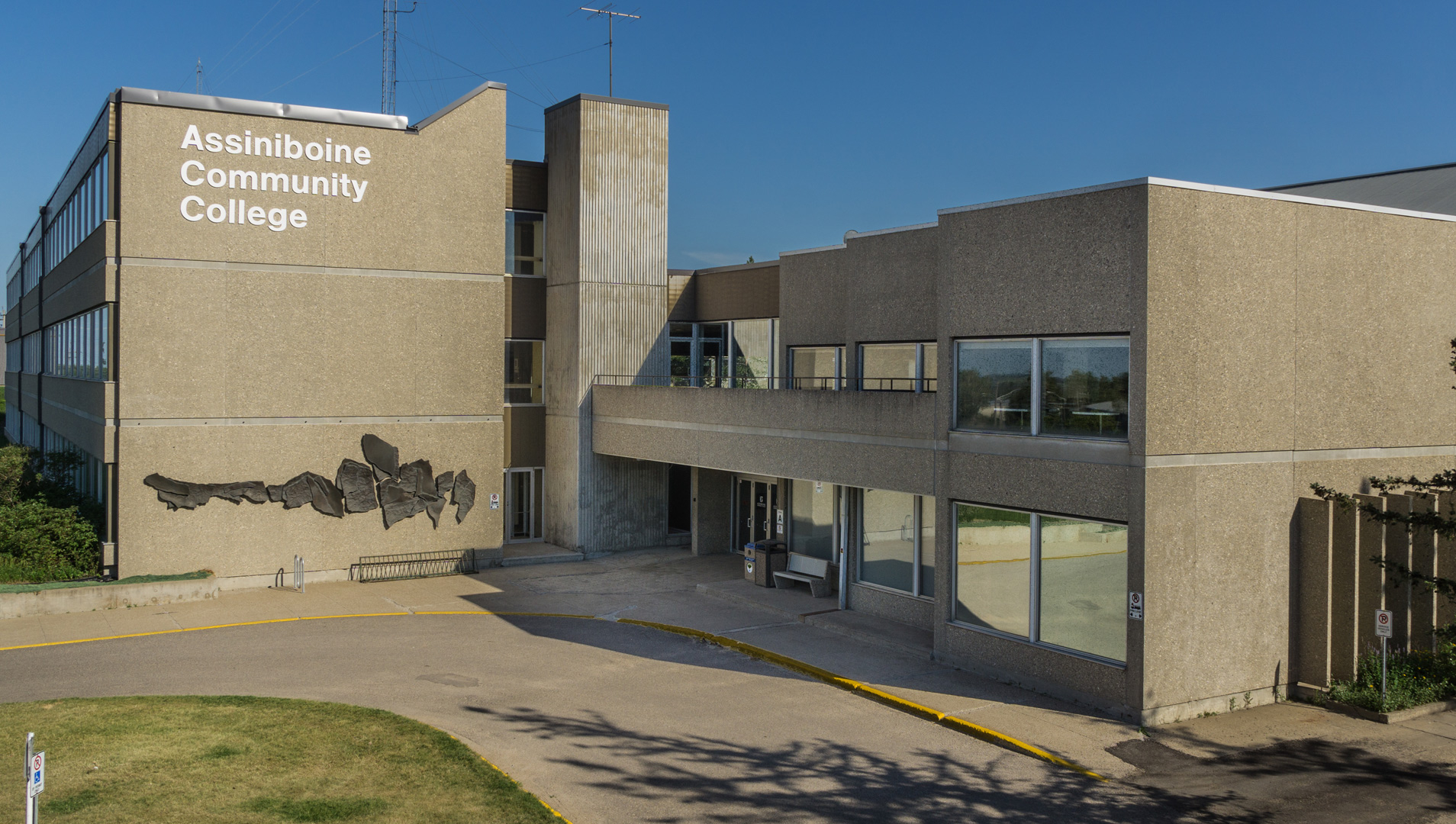 Assiniboine Community College